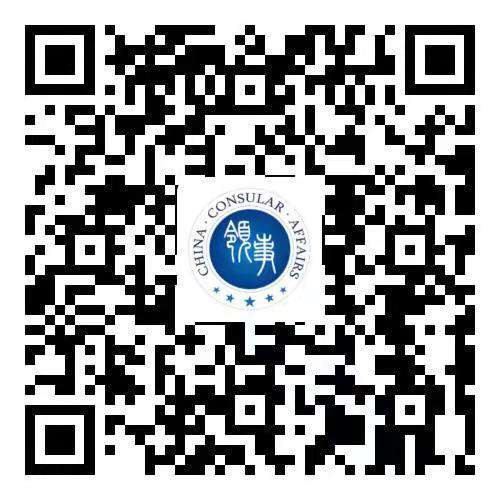 微信图片_20241212164248.jpg